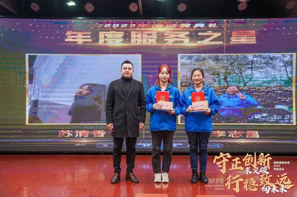 星空官方网站-星空online(中国)
