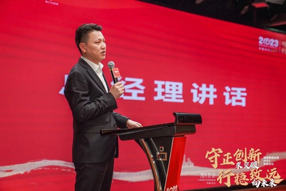 星空官方网站-星空online(中国)
