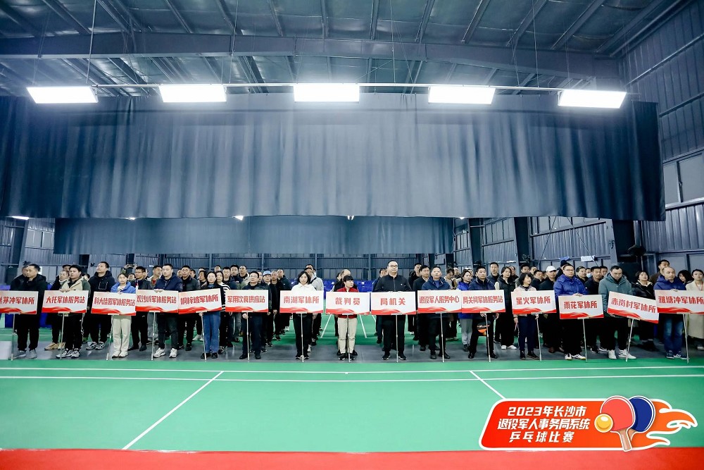 星空官方网站-星空online(中国)
