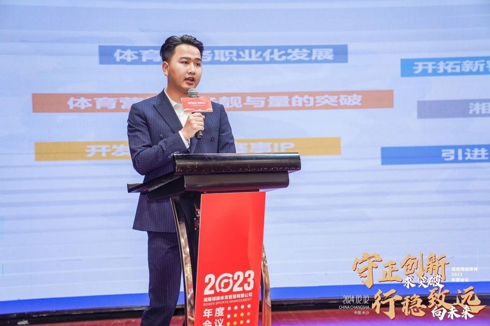 星空官方网站-星空online(中国)
