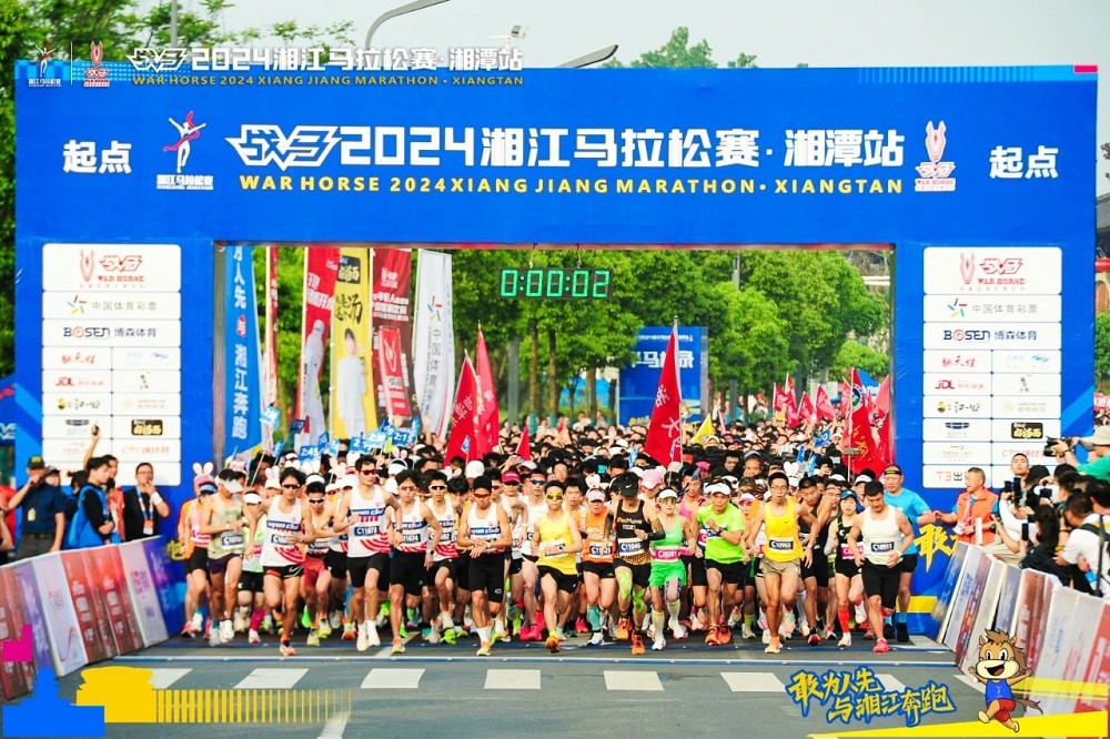 星空官方网站-星空online(中国)
