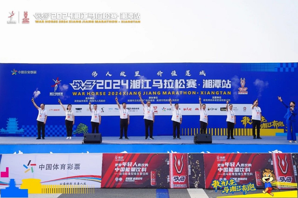 星空官方网站-星空online(中国)
