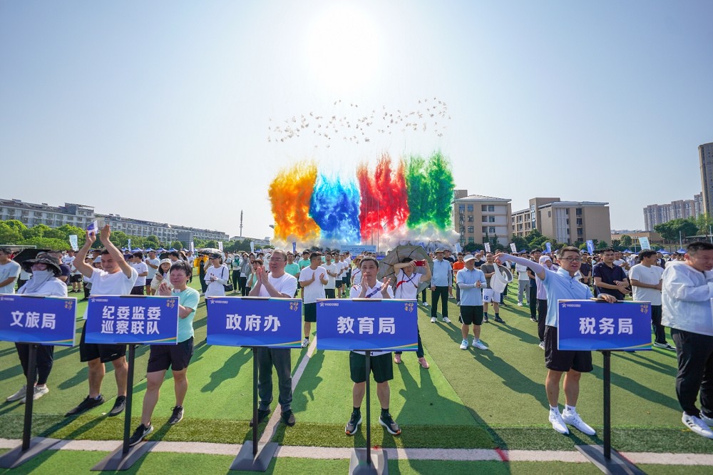 星空官方网站-星空online(中国)
