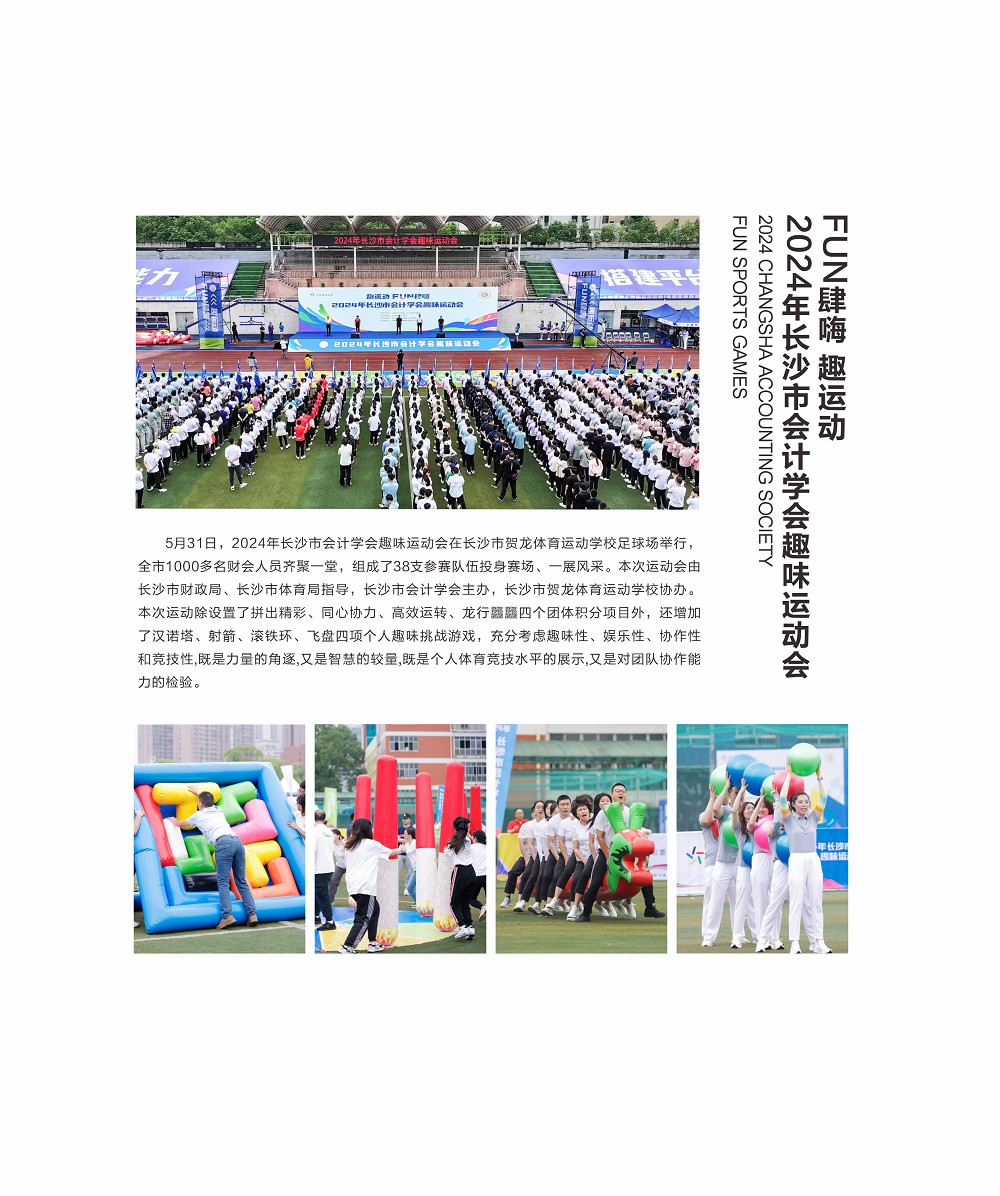 星空官方网站-星空online(中国)
