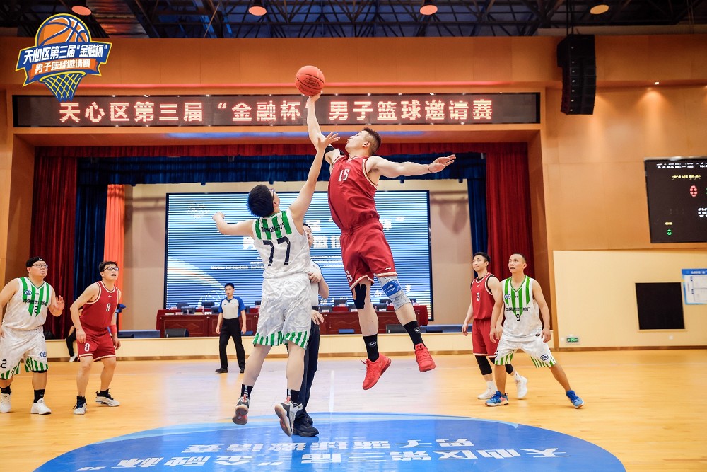 星空官方网站-星空online(中国)

