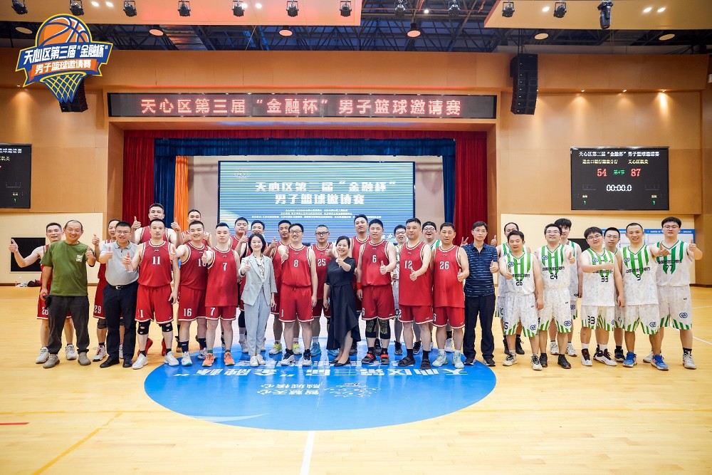 星空官方网站-星空online(中国)
