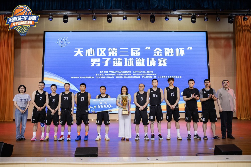 星空官方网站-星空online(中国)
