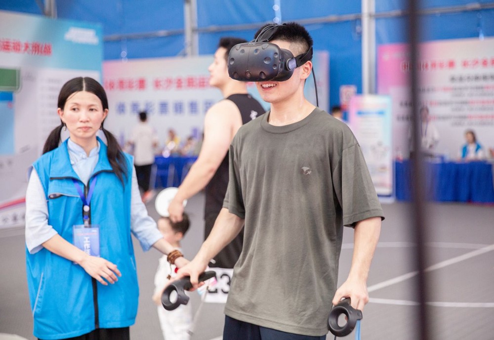 星空官方网站-星空online(中国)
