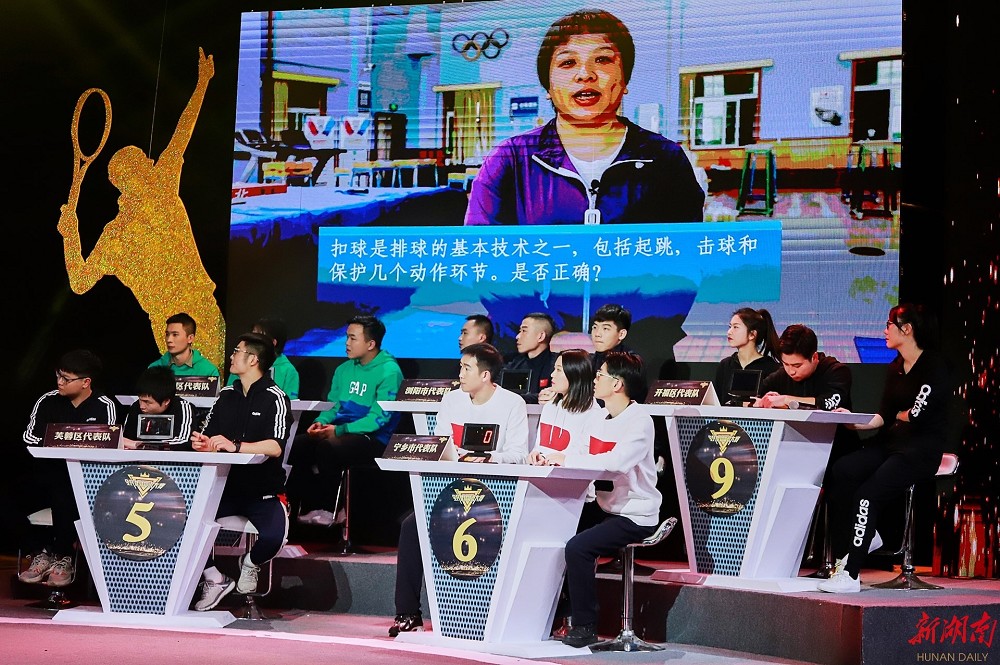 星空官方网站-星空online(中国)
