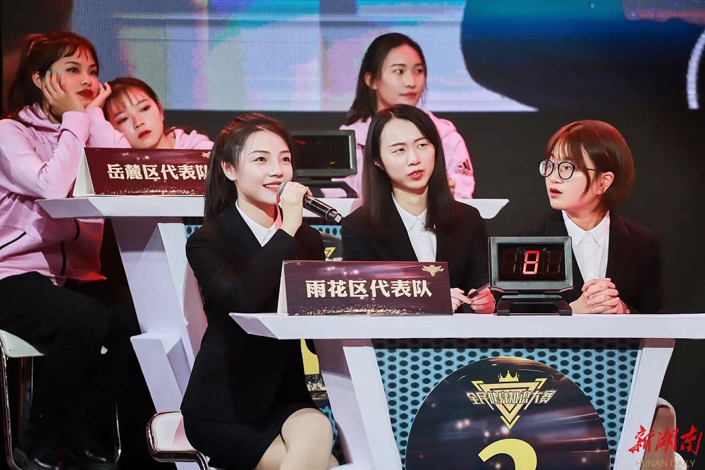 星空官方网站-星空online(中国)
