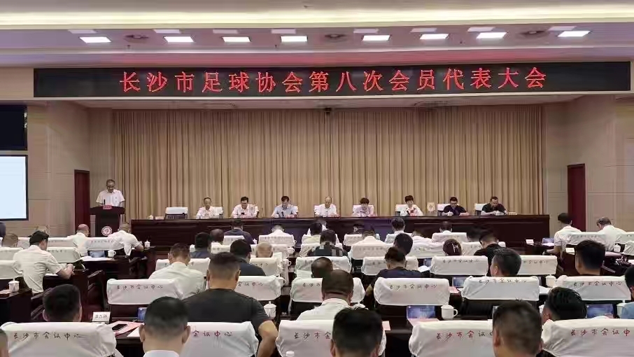 星空官方网站-星空online(中国)
