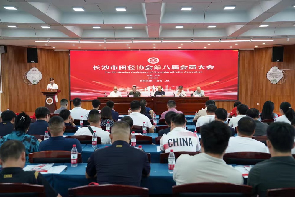 星空官方网站-星空online(中国)
