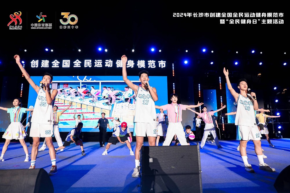 星空官方网站-星空online(中国)
