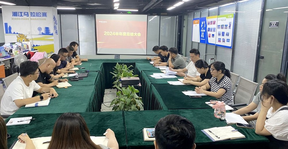 星空官方网站-星空online(中国)
