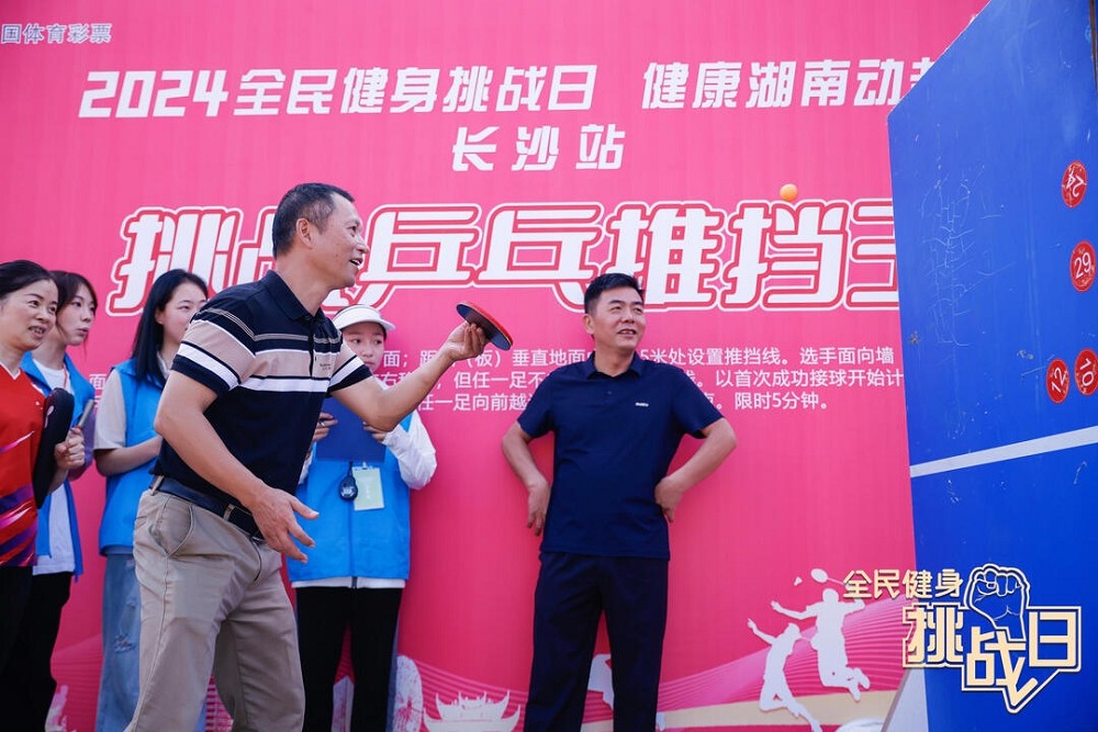 星空官方网站-星空online(中国)
