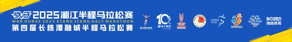 星空官方网站-星空online(中国)
