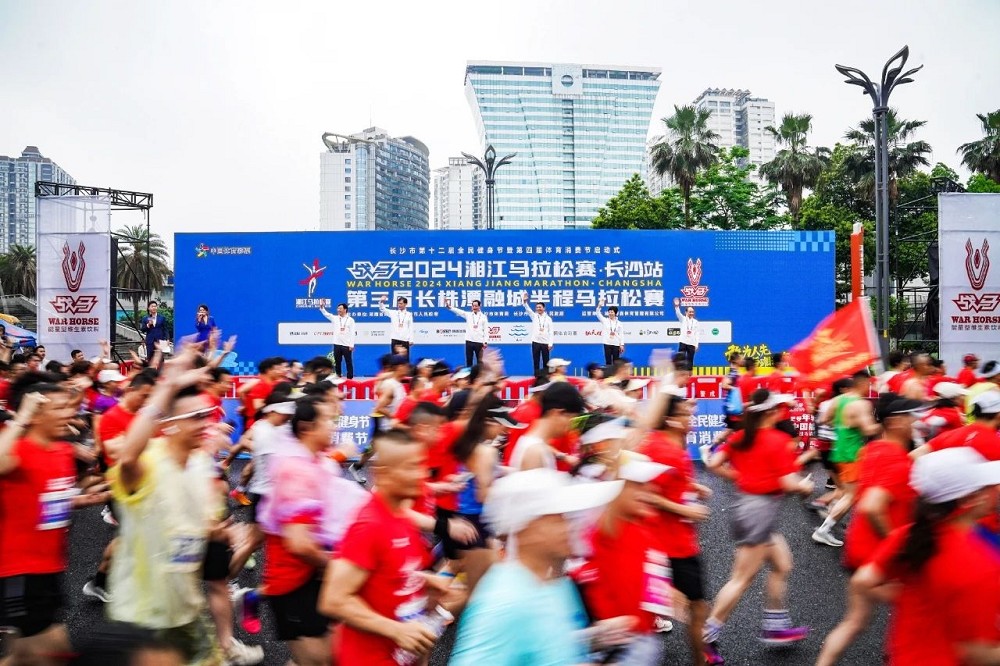 星空官方网站-星空online(中国)
