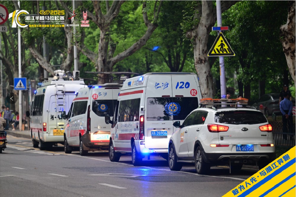 星空官方网站-星空online(中国)
