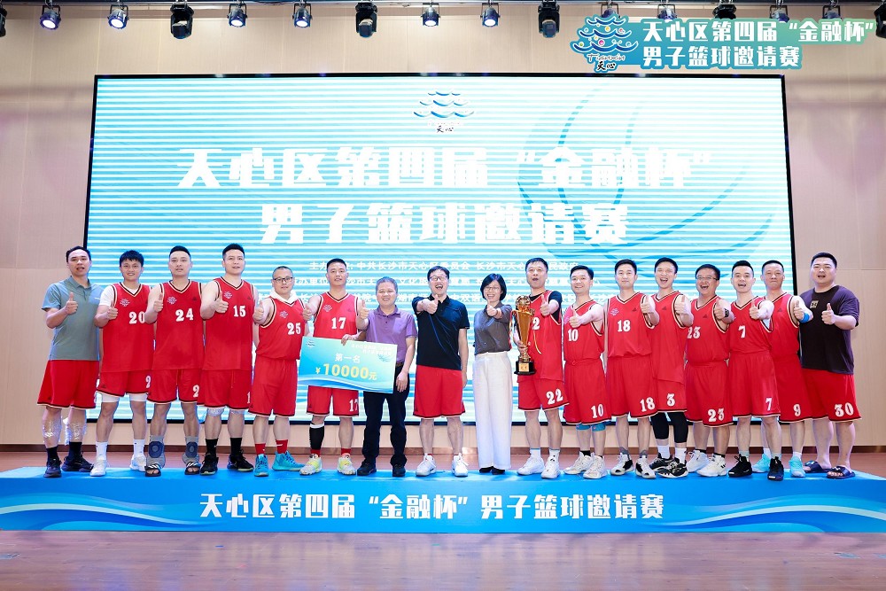 星空官方网站-星空online(中国)
