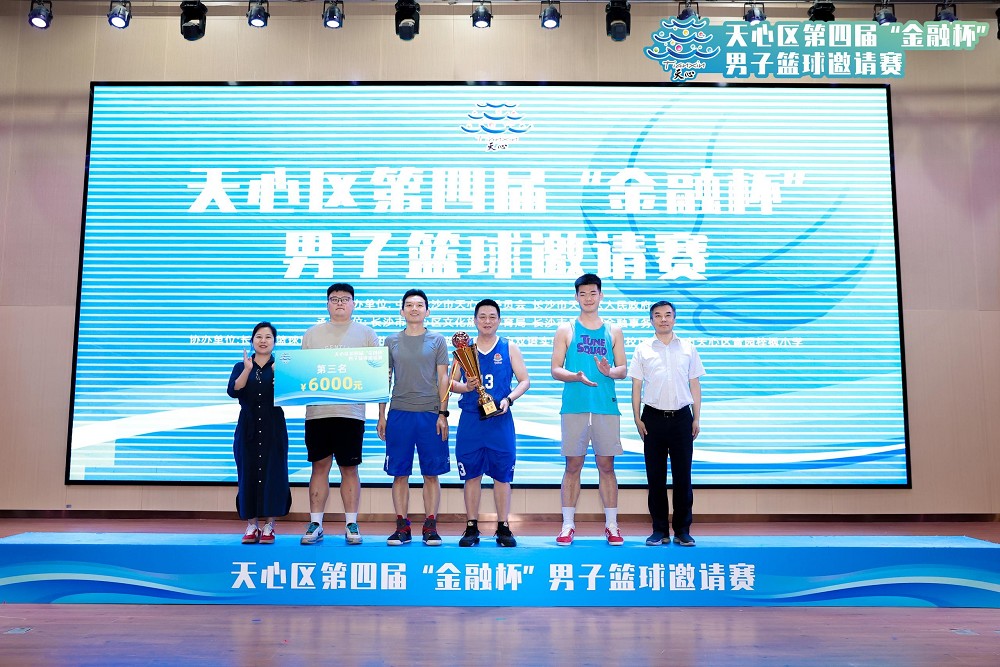 星空官方网站-星空online(中国)
