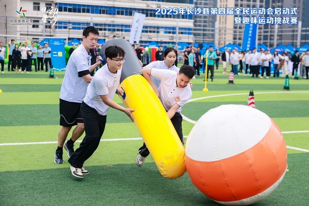 星空官方网站-星空online(中国)
