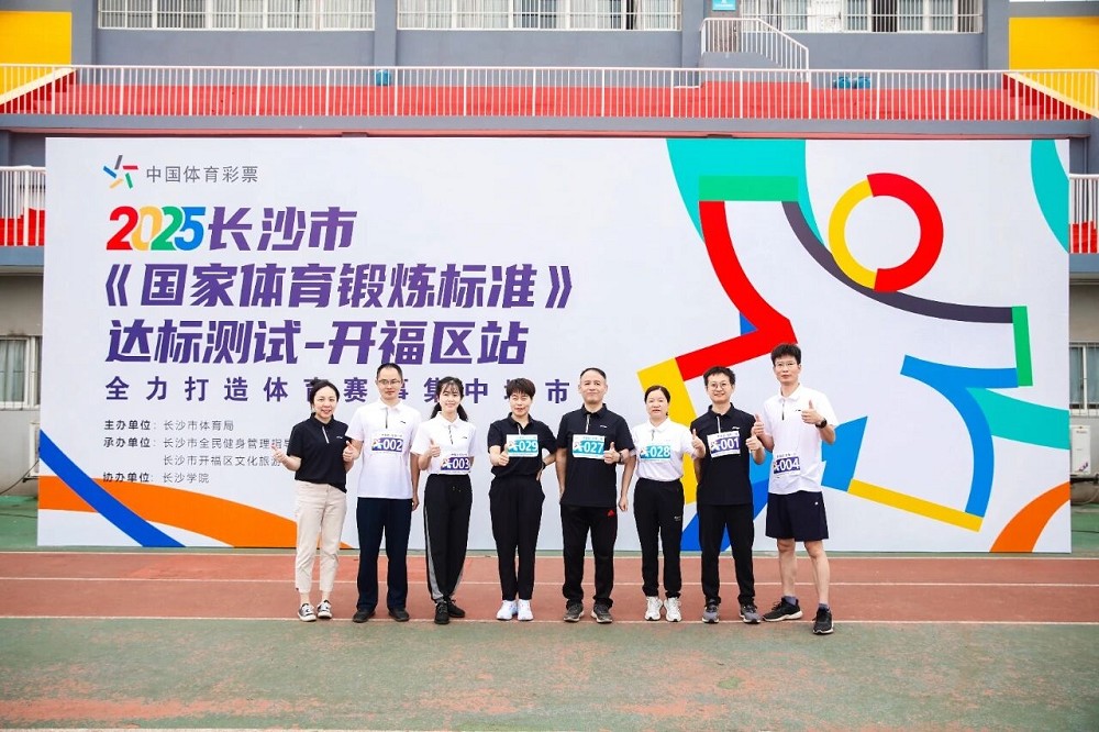 星空官方网站-星空online(中国)
