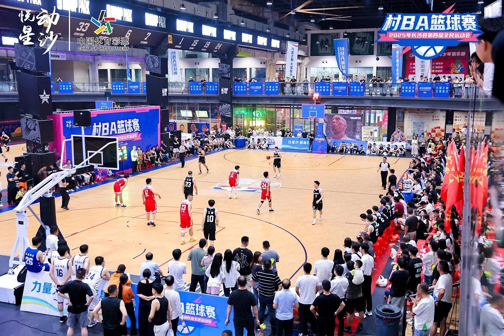 星空官方网站-星空online(中国)
