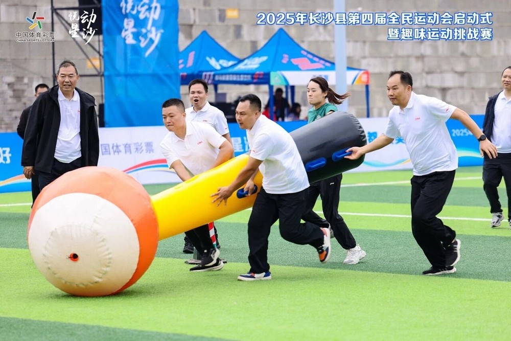 星空官方网站-星空online(中国)
