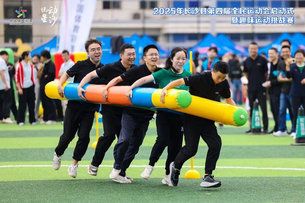 星空官方网站-星空online(中国)
