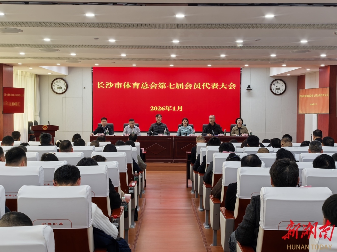 星空官方网站-星空online(中国)
