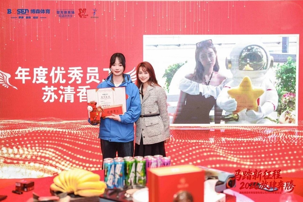 星空官方网站-星空online(中国)
