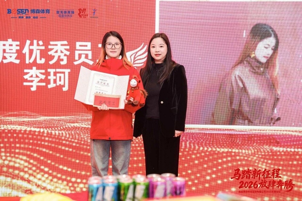 星空官方网站-星空online(中国)
