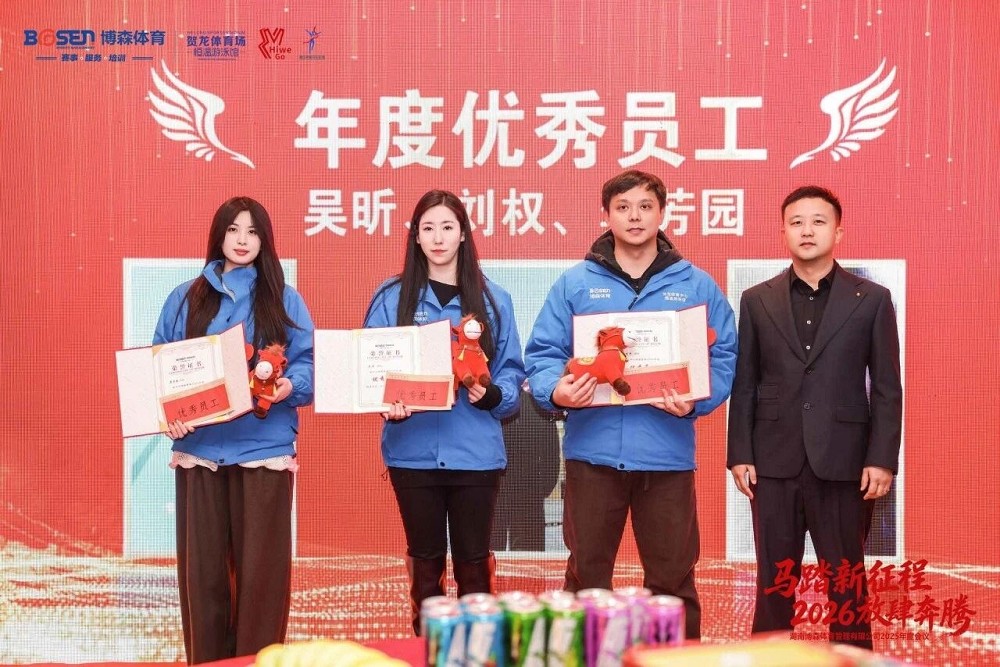 星空官方网站-星空online(中国)
